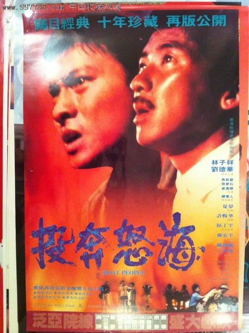 怀俄明州身份证买个多少钱