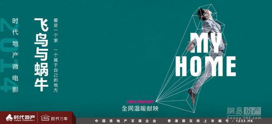 哪里可以办夏威夷太平洋大学成绩单